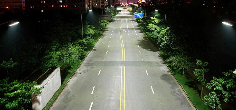 LED STREET LIGHT